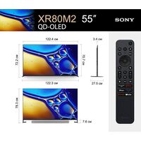SONY BRAVIA 8 II K-55XR80M2 ТЕЛЕВИЗОР QD-OLED, МАЛАЙЗИЯ купить в официальном интернет-магазине Sony в Москве