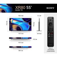 SONY BRAVIA 8 K-55XR80 ТЕЛЕВИЗОР OLED, МАЛАЙЗИЯ купить в официальном интернет-магазине Sony в Москве