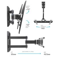 KROMAX PIXIS-XS КРОНШТЕЙН ПОВОРОТНЫЙ купить в официальном интернет-магазине Sony в Москве