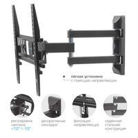 KROMAX PIXIS-XS КРОНШТЕЙН ПОВОРОТНЫЙ купить в официальном интернет-магазине Sony в Москве