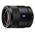 SONY SEL-55F18Z купить в официальном интернет-магазине Sony в Москве