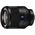 SONY SEL-50F14Z купить в официальном интернет-магазине Sony в Москве