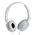 НАУШНИКИ SONY MDR-ZX310W купить в официальном интернет-магазине Sony в Москве