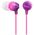 SONY MDR-EX15AP НАУШНИКИ, ФИОЛЕТОВЫЕ купить в официальном интернет-магазине Sony в Москве