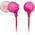 SONY MDR-EX15AP НАУШНИКИ, РОЗОВЫЕ купить в официальном интернет-магазине Sony в Москве