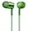 SONY MDR-EX155AP НАУШНИКИ ВНУТРИКАНАЛЬНЫЕ, ЗЕЛЁНЫЕ купить в официальном интернет-магазине Sony в Москве
