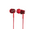 НАУШНИКИ SONY MDR-EX155R купить в официальном интернет-магазине Sony в Москве