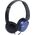 НАУШНИКИ SONY MDR-ZX310L купить в официальном интернет-магазине Sony в Москве