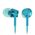 SONY MDR-EX155AP НАУШНИКИ ВНУТРИКАНАЛЬНЫЕ, ГОЛУБЫЕ купить в официальном интернет-магазине Sony в Москве