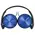 НАУШНИКИ SONY MDR-ZX310L купить в официальном интернет-магазине Sony в Москве