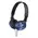 НАУШНИКИ SONY MDR-ZX310L купить в официальном интернет-магазине Sony в Москве