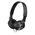 НАУШНИКИ SONY MDR-ZX310B купить в официальном интернет-магазине Sony в Москве