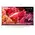 SONY BRAVIA XR-65X95K ТЕЛЕВИЗОР 4K UHD, МАЛАЙЗИЯ купить в официальном интернет-магазине Sony в Москве
