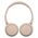 SONY WH-CH520 НАУШНИКИ НАКЛАДНЫЕ, БЕЖЕВЫЕ купить в официальном интернет-магазине Sony в Москве
