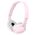 SONY MDR-ZX110AP НАУШНИКИ НАКЛАДНЫЕ, РОЗОВЫЕ купить в официальном интернет-магазине Sony в Москве