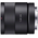 SONY SEL-24F18Z купить в официальном интернет-магазине Sony в Москве