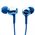 НАУШНИКИ SONY MDR-EX255APL купить в официальном интернет-магазине Sony в Москве