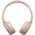 SONY WH-CH520 НАУШНИКИ НАКЛАДНЫЕ, БЕЖЕВЫЕ купить в официальном интернет-магазине Sony в Москве