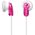 SONY MDR-E9LP НАУШНИКИ-ВКЛАДЫШИ, РОЗОВЫЕ купить в официальном интернет-магазине Sony в Москве