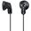SONY MDR-E9LP НАУШНИКИ-ВКЛАДЫШИ, ЧЁРНЫЕ купить в официальном интернет-магазине Sony в Москве