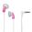 SONY MDR-E9LP НАУШНИКИ-ВКЛАДЫШИ, РОЗОВЫЕ купить в официальном интернет-магазине Sony в Москве