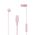 SONY IER-EX15C НАУШНИКИ С USB TYPE-C, РОЗОВЫЕ купить в официальном интернет-магазине Sony в Москве