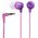 SONY MDR-EX15LP НАУШНИКИ, ФИОЛЕТОВЫЕ купить в официальном интернет-магазине Sony в Москве