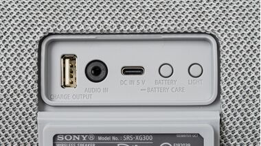 SONY SRS-XG300 БЕСПРОВОДНАЯ КОЛОНКА 40 ВТ, СЕРАЯ купить в официальном интернет-магазине Sony в Москве