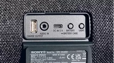 SONY SRS-XG300 БЕСПРОВОДНАЯ КОЛОНКА 40 ВТ, ЧЁРНАЯ купить в официальном интернет-магазине Sony в Москве