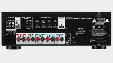 DENON AVR-X580BT 5.1 AV-РЕСИВЕР купить в официальном интернет-магазине Sony в Москве