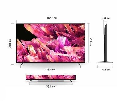 SONY BRAVIA XR-75X90K ТЕЛЕВИЗОР 4K UHD, МАЛАЙЗИЯ купить в официальном интернет-магазине Sony в Москве