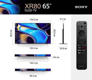 SONY BRAVIA 8 K-65XR80 ТЕЛЕВИЗОР OLED, МАЛАЙЗИЯ купить в официальном интернет-магазине Sony в Москве