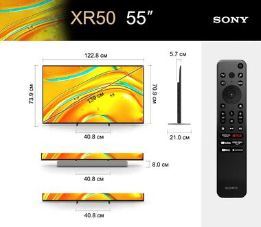 SONY BRAVIA 5 K-55XR50  ТЕЛЕВИЗОР MINILED, МАЛАЙЗИЯ купить в официальном интернет-магазине Sony в Москве