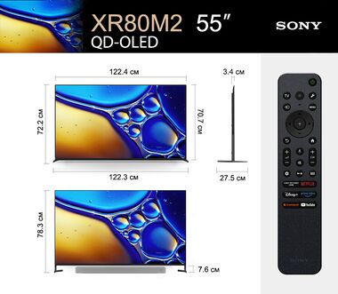 SONY BRAVIA 8 II K-55XR80M2 ТЕЛЕВИЗОР QD-OLED, МАЛАЙЗИЯ купить в официальном интернет-магазине Sony в Москве