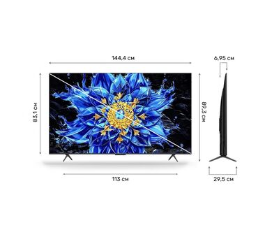 TCL 65P8L ТЕЛЕВИЗОР 4K UHD QD-MINILED DIMMING купить в официальном интернет-магазине Sony в Москве