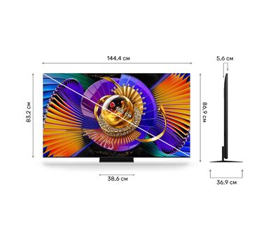 TCL 65C7L ТЕЛЕВИЗОР 4K UHD SQD-MINILED купить в официальном интернет-магазине Sony в Москве