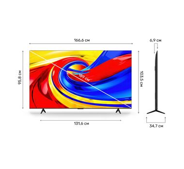 TCL 75P7L ТЕЛЕВИЗОР 4K UHD QLED купить в официальном интернет-магазине Sony в Москве