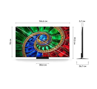 TCL 75RM7L ТЕЛЕВИЗОР 4K UHD RGB-MINILED купить в официальном интернет-магазине Sony в Москве