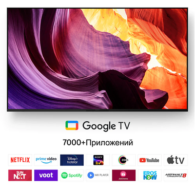 SONY BRAVIA KD-50X80K ТЕЛЕВИЗОР 4K UHD, МАЛАЙЗИЯ купить в официальном интернет-магазине Sony в Москве