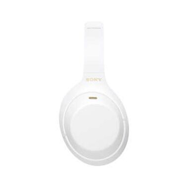 SONY WH-1000XM4 НАКЛАДНЫЕ НАУШНИКИ, БЕЛЫЕ купить в официальном интернет-магазине Sony в Москве
