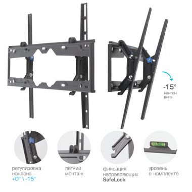 KROMAX ELEMENT-4 КРОНШТЕЙН ФИКСИРОВАННЫЙ купить в официальном интернет-магазине Sony в Москве