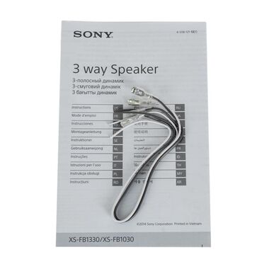 SONY XS-FB1030 3‑ПОЛОСНАЯ КОАКСИАЛЬНАЯ АС 10 СМ купить в официальном интернет-магазине Sony в Москве