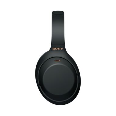 SONY WH-1000XM4 НАКЛАДНЫЕ НАУШНИКИ, ЧЁРНЫЕ купить в официальном интернет-магазине Sony в Москве