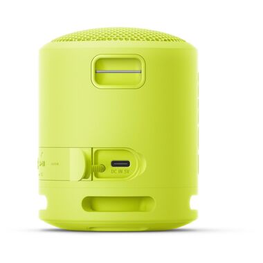 SONY SRS-XB13 БЕСПРОВОДНАЯ КОЛОНКА 5 ВТ, ЖЁЛТАЯ купить в официальном интернет-магазине Sony в Москве