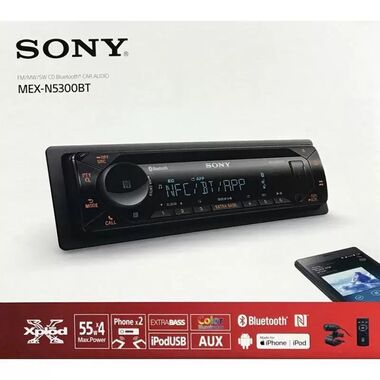 SONY MEX-N5300BT АВТОМАГНИТОЛА С CD, BLUETOOTH, USB купить в официальном интернет-магазине Sony в Москве