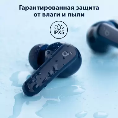 НАУШНИКИ ANKER SOUNDCORE R50I, ЧЕРНЫЕ купить в официальном интернет-магазине Sony в Москве
