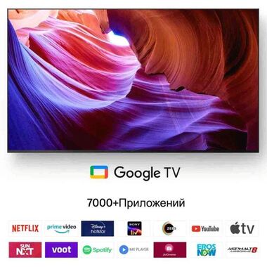 SONY BRAVIA KD-65X85K ТЕЛЕВИЗОР 4K UHD, МАЛАЙЗИЯ купить в официальном интернет-магазине Sony в Москве