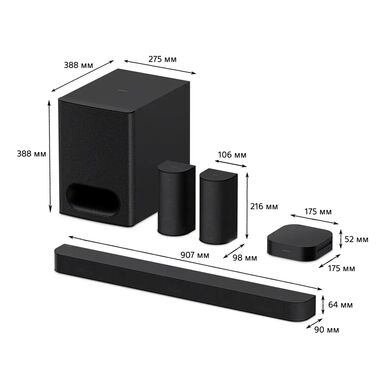 SONY HT-S60 САУНДБАР 5.1 С BLUETOOTH, HDMI И БЕСПРОВОДНЫМИ ТЫЛОВЫМИ КОЛОНКАМИ купить в официальном интернет-магазине Sony в Москве