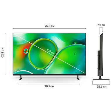 SONY BRAVIA 2II K-43S20M2 ТЕЛЕВИЗОР 4K UHD, ВЬЕТНАМ купить в официальном интернет-магазине Sony в Москве