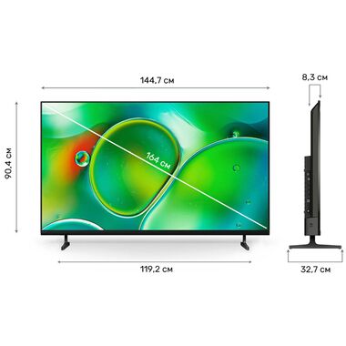 SONY BRAVIA 2II K-65S20M2 ТЕЛЕВИЗОР 4K UHD, ВЬЕТНАМ купить в официальном интернет-магазине Sony в Москве